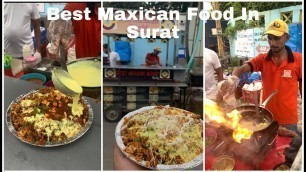 'MEXICAN RICE | MEXICAN FOOD CART | SURAT STREET FOOD |'