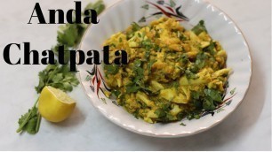 'Anda Chatpata | street food receipe | food cart'