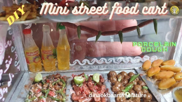 'Mini Egyptian street food cart(liver)'