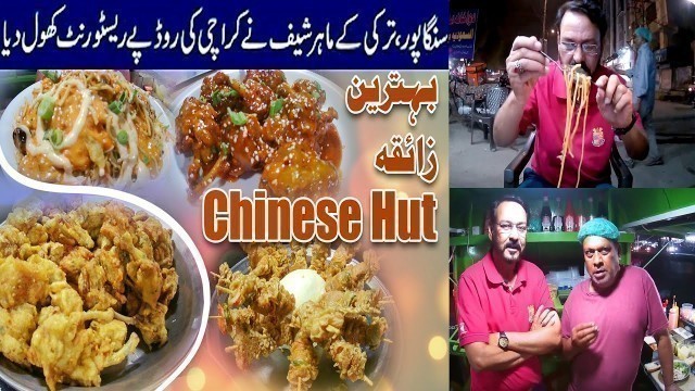 'Chinese hut Roadside food cart Chef amir Singaporean rice Karachi street food .'