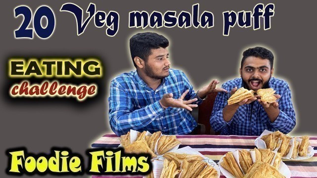 '20 VEG MASALA PUFF/ VEG ALOO BUTTER PATTIES EATING CHALLENGE | food competition'