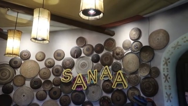 Disney"s Sanaa Restaurant Review - Animal Kingdom Lodge 2019 - Magical Mondays #78