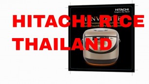 'Hitachi Thai Rice Cooker Brochure | Best Rice Cooker Catalog in Thai language'