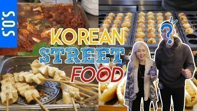 'SOS: What\'s Korean Street Food Like? (ft. Joey Dante) 서울의 맛깔진 길거리 음식! (노량진, 종로) MEEJMUSE'