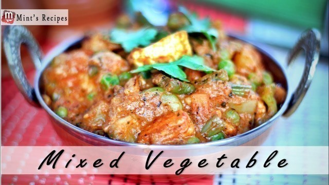 'Mix Vegetables Recipe in Hindi - Indian Vegetarian Recipes'