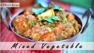 'Mix Vegetables Recipe in Hindi - Indian Vegetarian Recipes'