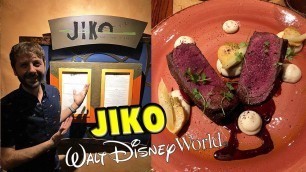 Best Disney World Meal Ever? - Jiko The Cooking Place at Animal Kingdom Lodge