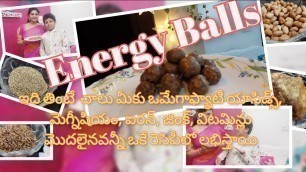 'Energy Balls || Protein laddu || Food rich in magnesium ,iron ,zinc ,calcium ,iron etc., || Dessert'