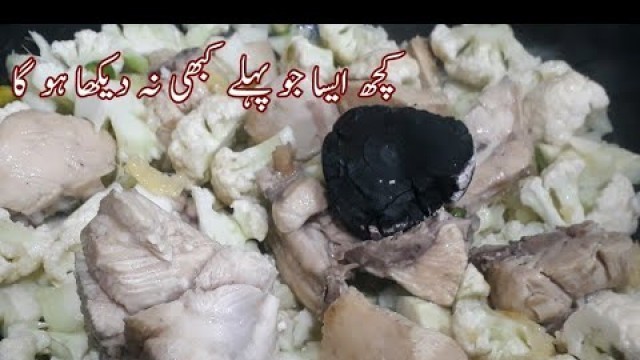 '10 Minutes Recipe ( Quick and easy Dinner Recipe / Easy Recipes'