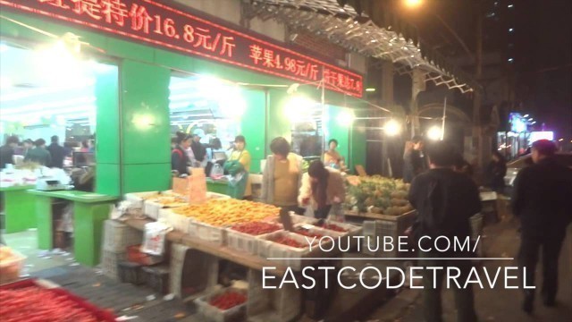 'Wuhan food street neear Jiang han road'