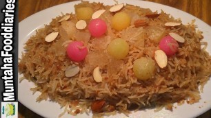 'Shadiyon wali Hyderabadi Gulati recipe | by Muntaha food diaries'