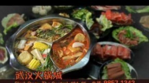 'aunty lucy tvc - wuhan steamboat'