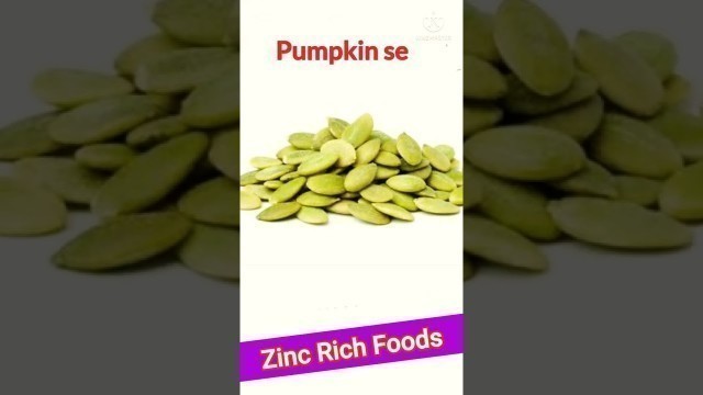 'zinc rich 10 foods | झिंकयुक्त आहार  |#shorts| immunity Foods | corona protection |Fertility foods'