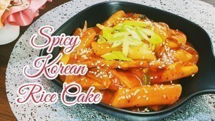 'Tteokbokki / Spicy Korean Rice Cake Recipe/Korean Street food / Cemilan ala Korea/Tteokbokki Halal'