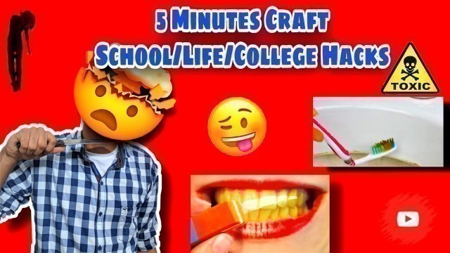 'Life, School, College Hacks 5 Minutes Craft | Reaction • Review |  Malayalam'