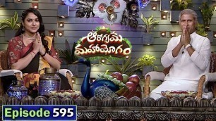 'How to Reduce Uric Acid | Keera Sweetcorn Chat | Full Episode 595 | Dr. Manthena Official'