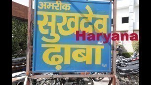 '| Haryana| Amrik Sukdev Dhaba on NH1— Open 24 hrs |Food Diaries|'