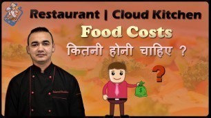 'Restaurant Food cost Percentage !! Resturant Manpower Cost percentage !! Cloud Kitchen Food  Cost'