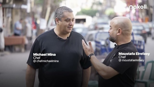 'Michael Mina & Mustafa El Refaey Eat Egyptian Food on Cairo\'s Streets -Experiencing A Day in Ramadan'