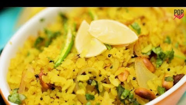 'How To Make Delicious Poha - POPxo Food'