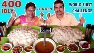 '400 MINI IDLY CHICKEN CURRY EATING CHALLENGE IN FOODIES FOOD DIVYA vs RAJKUMAR || FOOD COMPETITION'