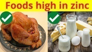 '11 FOODS HIGH IN ZINC | FOODS THAT CONTAIN ZINC | BENEFITS OF ZINC IN BODY'