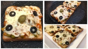 'Bread Pizza Recipe | Quick and Easy Bread Pizza | 2 Minute Cheese Recipe'