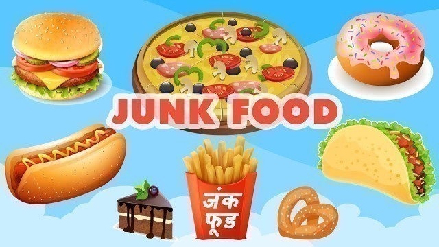 'Junk food Names | Fast food Names | Junk food Vocabulary | जंक फूड'