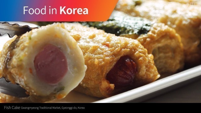 'Fish Cake, Gwangmyeong Traditional Market - Korean Street Food in Gyeonggi-do [Foodie Trip 243]'