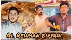 'Famous Al- Rehman Biryani |Chicken Biryani || karachi street food Masala biryani 