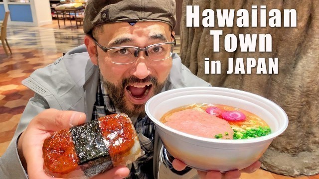 'Hawaiian Local Food in Japan | Hawaiian Town in Yokohama'