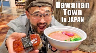 'Hawaiian Local Food in Japan | Hawaiian Town in Yokohama'