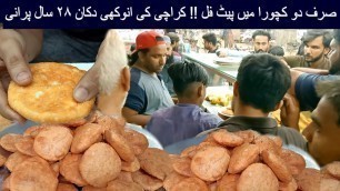 'KACHORA Khayen ga? Only Shop at Karachi Street Food where Selling Dal Wala Kachora I Mand Ke Geo'