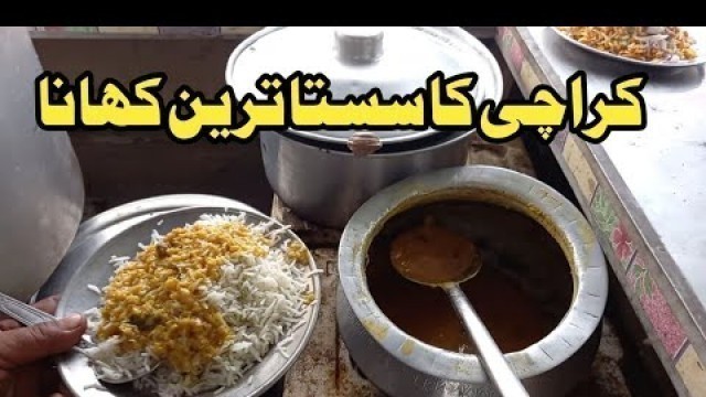 'Cheap Rates Food in Karachi | Street Food | Daal Chawal & Biryani'