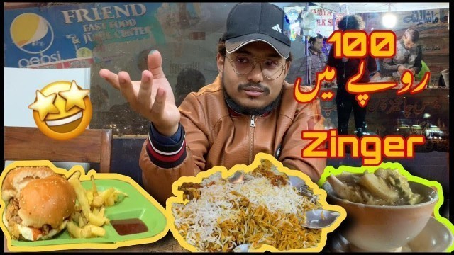 'cheapest zinger burger in Karachi||Street food of Karachi @foodkapostmortem'