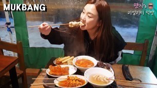 '리얼먹방:) 눈오는날 분식먹방★떡볶이,어묵,튀김,순대ㅣKorean Street FoodㅣREAL SOUNDㅣASMR MUKBANGㅣEATING SHOWㅣ'