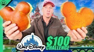 '$100 Disney Food Challenge in PARIS!! Most Expensive Food in Europe!!'