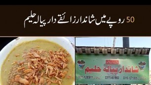 'Shandar Piyala Haleem | Baber Market Landhi Ki Mashoor Haleem | Karachi Haleem.2023'