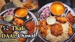 'Karachi Street Food | Makhni Daal Chawal Thali | Street Food Karachi | 52 Restaurant Thali |'