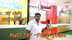 'Food Town Tirunelveli - My Own Restaurant at Reliance Mall'