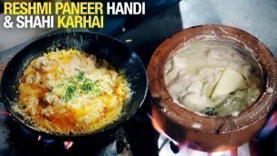 'PANEER HANDI |SHAHI KARAHI |BALOCHI TIKKA | STOVE CLUB |KARACHI STREET FOOD | PAKISTANI FOOD STREET'