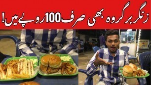 'Cheapest Zinger Burger In Karachi | Zinger Burger | Street Food Karachi Pakistan'