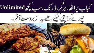 'Unlimited Burgers,BBQ Rolls and Drinks Just Rs.499 | Abdullah Adil'