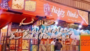 'Nimco Center Karachi Street Foods'