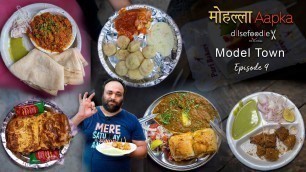 'Best Food Options In Model Town - Mohalla Aapka Episode 9'