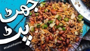 'Indian Jhatpat Racipie | Orangi Town | Karachi Street Food | Kia Keh Rahi Hai'