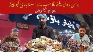 'Platter House at Burns Road Food Street Karachi | Cheap Rates BBQ Platter #food #streetfood'