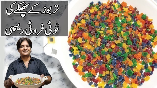 'Tutti Frutti Recipe Homemade | تربوز کے چھلکے کی ٹوٹی فروٹی | Apna Food Town'