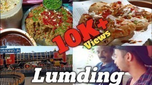 'Lumding Assam Exploring & Tasting CityFood#depanYTube #vlogs#Assam#Town#market#Food#chat#panipuri'