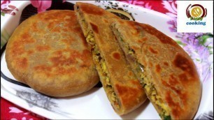 'Stuffed egg paratha recipe/Whole wheat breakfast or dinner recipe'